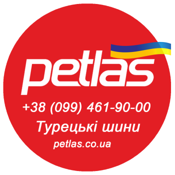12 R20 Petlas PA40 (универсальная) 154/149 Туреччина